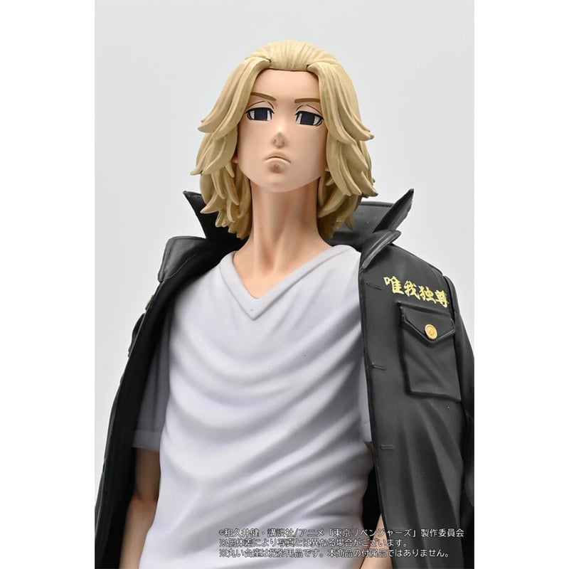 東京リベンジャーズ 佐野万次郎 フィギュア | Fcollection