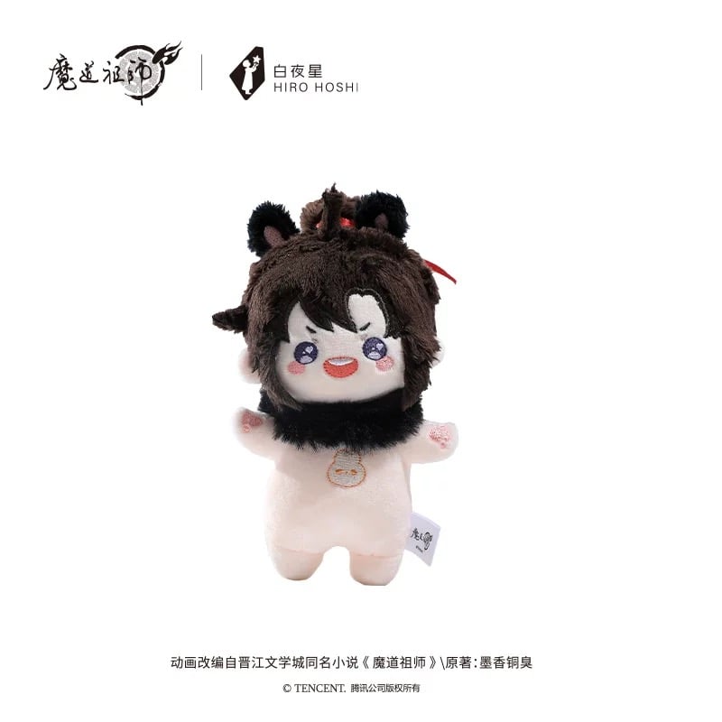 第3期・販売分 】魔道祖師（kaze）☆ ぬいぐるみ（云深双兔）約10cm