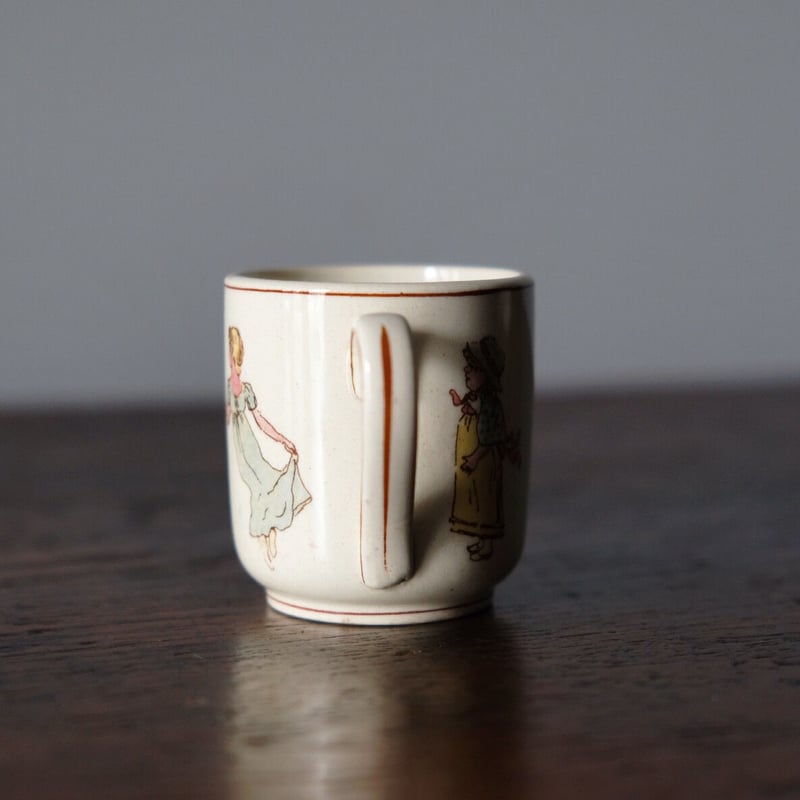 サルグミンヌ U&C Sarreguemines ディネット アンファンリシャール