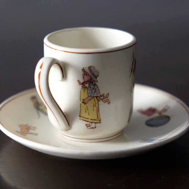 サルグミンヌ U&C Sarreguemines ディネット アンファンリシャール