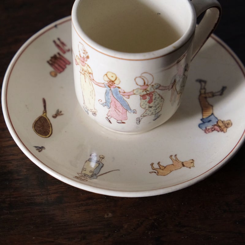 サルグミンヌ U&C Sarreguemines ディネット アンファンリシャール