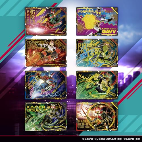 自販機も】「スクラッチカードダス 仮面ライダーシリーズVol.1」が11