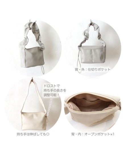 ギャザーハンドルスクエアバッグ/MAJESTIC LEGON(マジェスティック