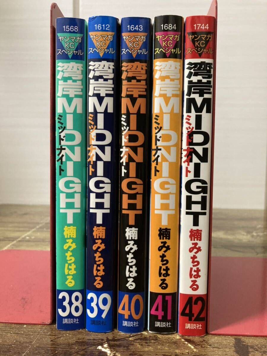湾岸ミッドナイト 39 40 41 42 湾岸midnight 39 40 41 42 湾岸