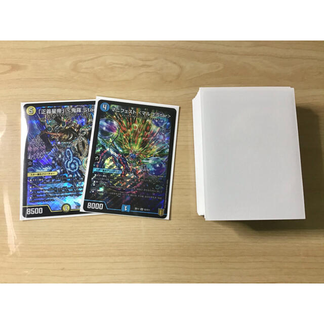 デュエルマスターズ - 本格構築 【ラッカ鬼羅star進化】 デッキ＆二重