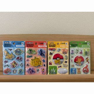ポケモン - 【シュリンク付き未開封】テラスタルフェスex 1BOX 韓国版