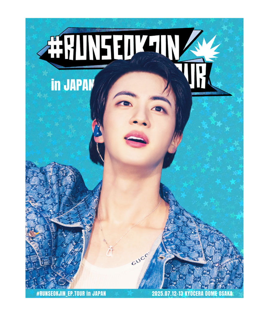 JIN (BTS) 初のファンコンサートツアー ブルーレイ&デジタルコード