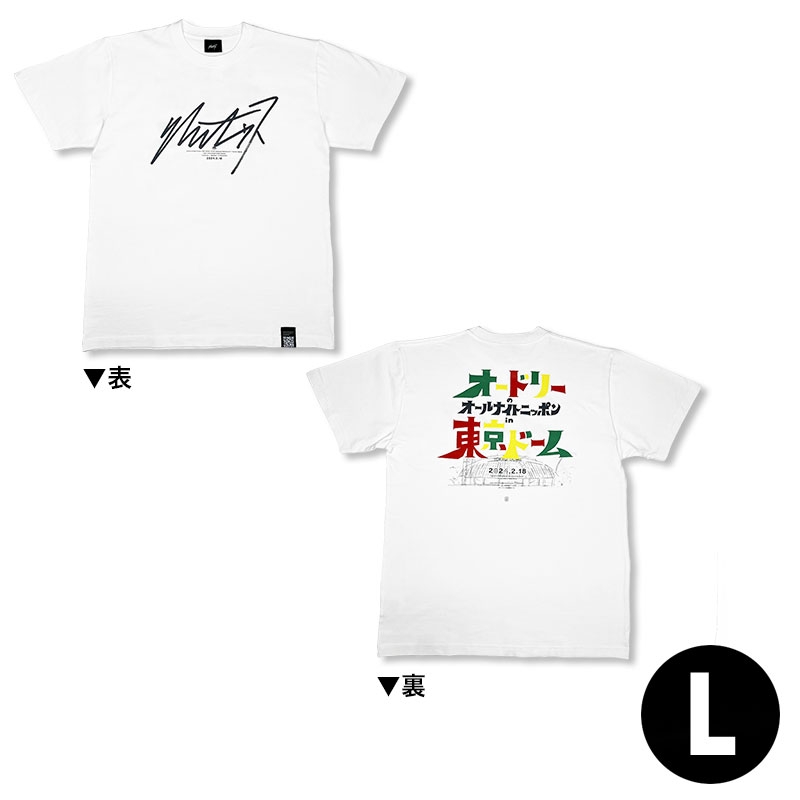 宣伝Tシャツ（白）Lサイズ / 「オードリーのオールナイトニッポン in