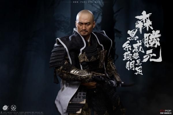 送料無料 予約 1/6 POPTOYS EX030A 黒糸威段替胴具足 甲冑 ラスト