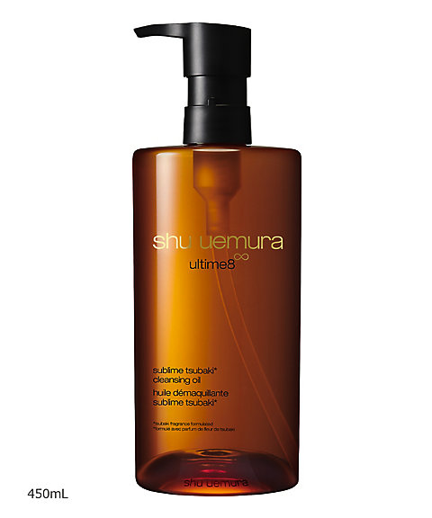 シュウ ウエムラ（shu uemura） アルティム8∞ スブリム ビューティ