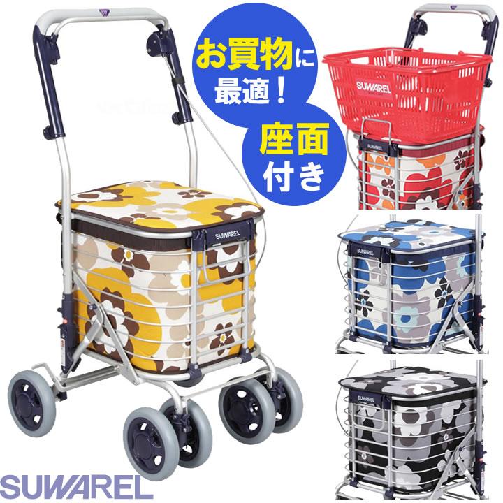 Uber（ユーバ） シルバーカー ワイヤーカート スワレル 花柄 SUWAREL