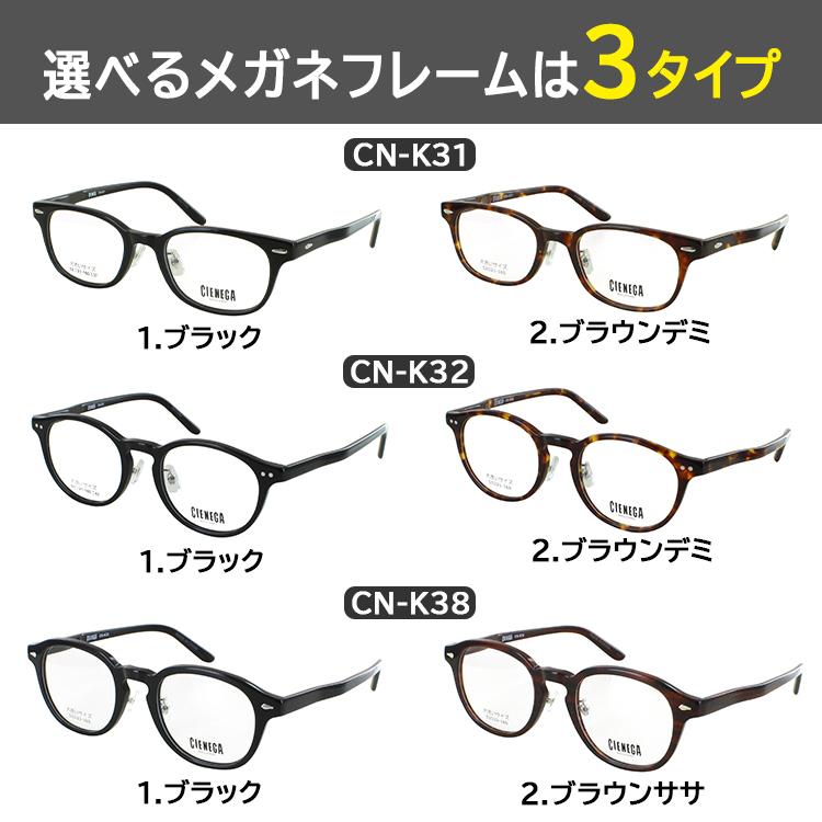 大きいサイズ ビッグサイズ 老眼鏡 メンズ おしゃれ スクエア CN-K31