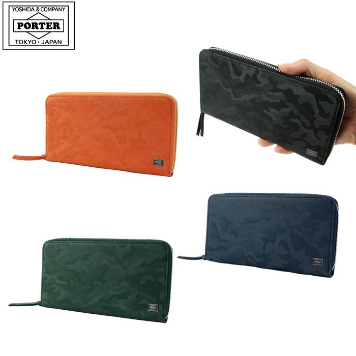 PORTER ポーター ワンダー ロングウォレット 342-03838 吉田カバン