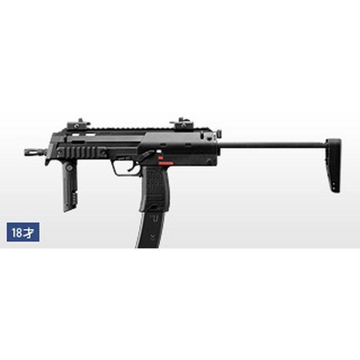 TOKYO MARUI（東京マルイ） あすつく ガスブローバックガン MP7A1