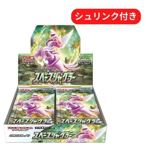 ポケモンカードゲーム 即日配送 新品未開封 スペースジャグラー BOX