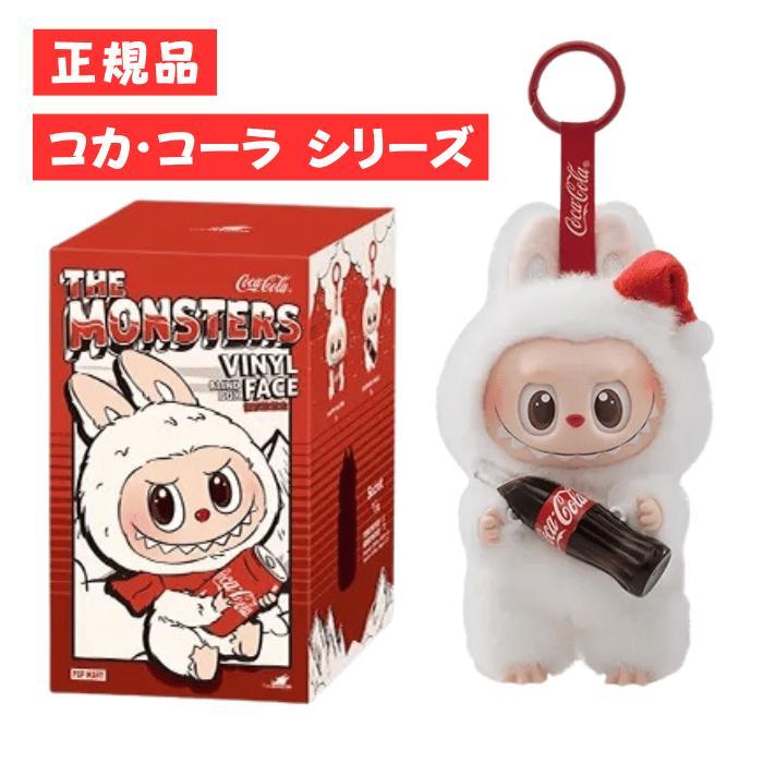 POP MART（ポップマート） ラッピングOPあり 【正規品・即発送】THE