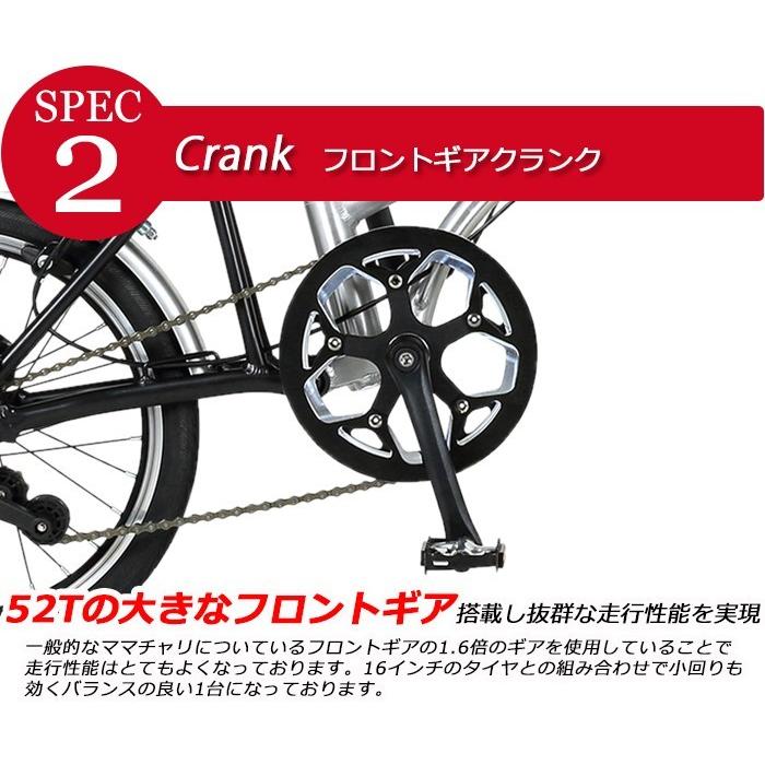 HARRY QUINN(ハリー クイン) 電動アシスト自転車 アルミフレーム 特殊