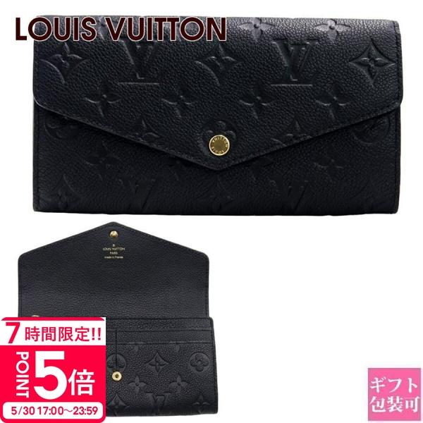LOUIS VUITTON（ルイ・ヴィトン） ルイヴィトン財布 長財布