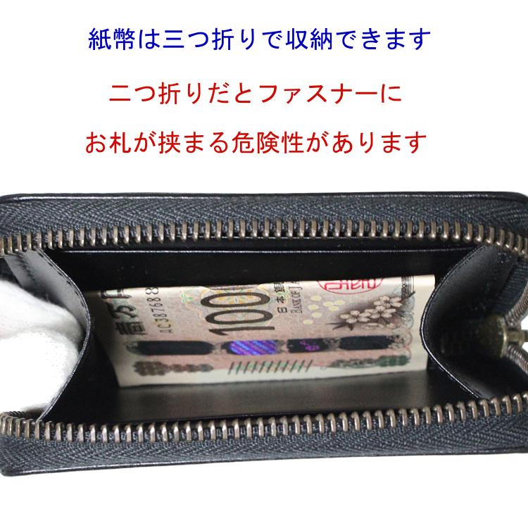 GUCCI（グッチ） 財布 レディース コインケース カードケース パス