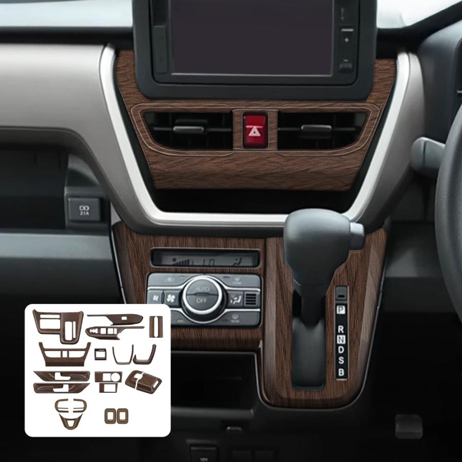 新型 ムーヴ LA850S LA860S インテリアパネル セット 木目調 鶉杢目