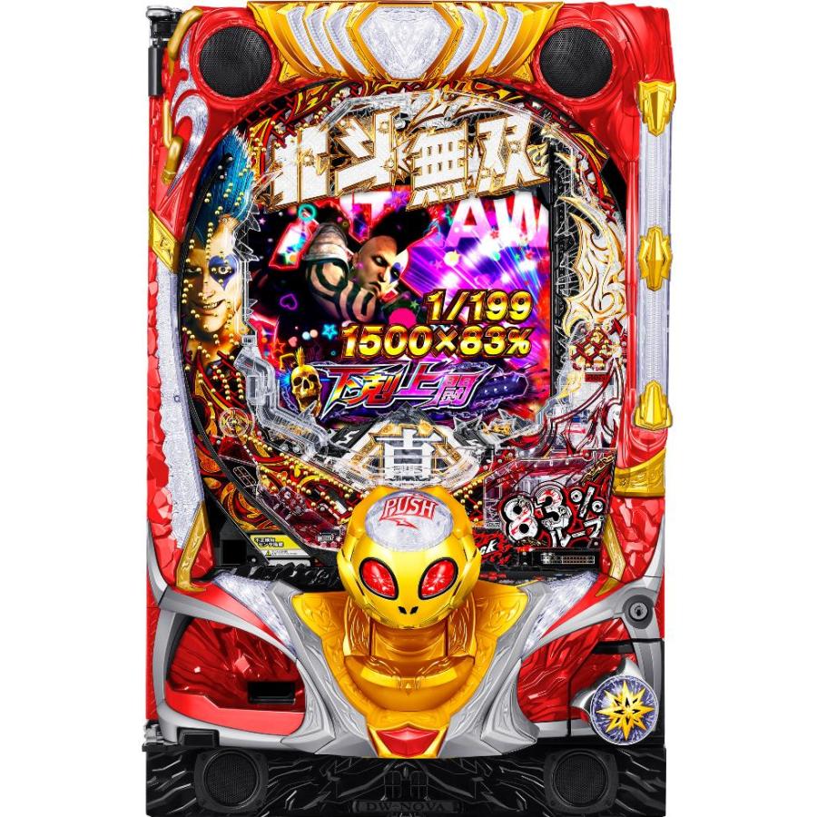 サミー P真・北斗無双 第4章 下剋上闘【LED不問 中古パチンコ 中古実機