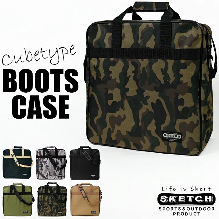 スノーボード用ブーツケース sketch BOOTSCASE スケッチ ブーツケース