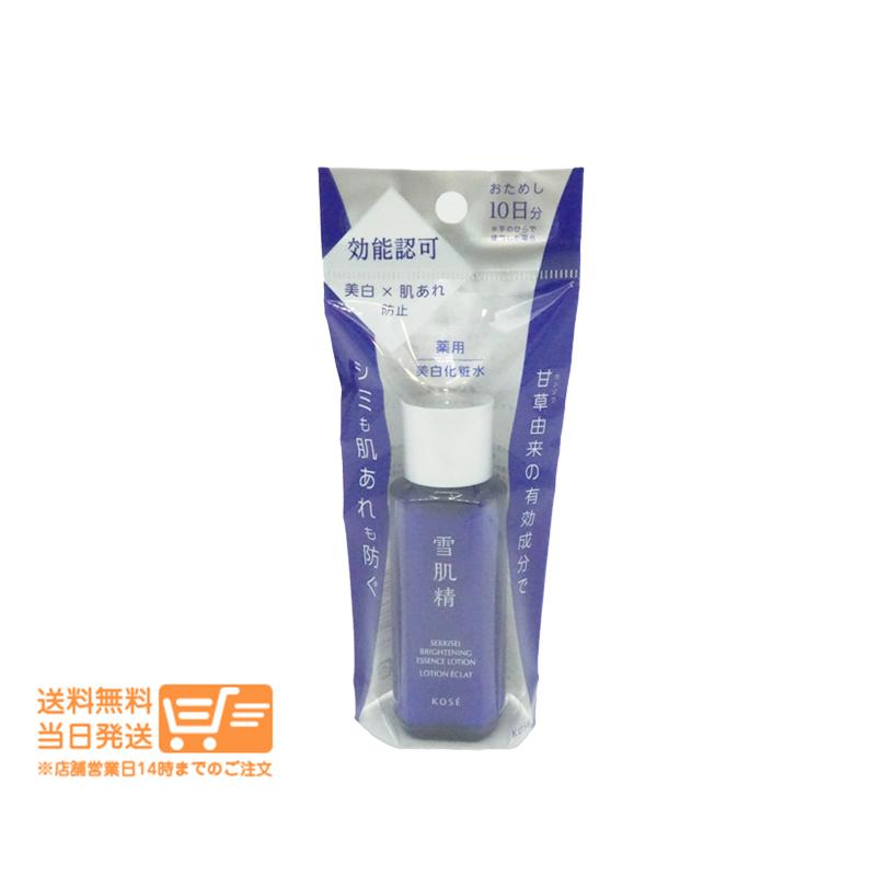 薬用雪肌精 ブライトニング エッセンス ローション 化粧水 30ml : 日楽