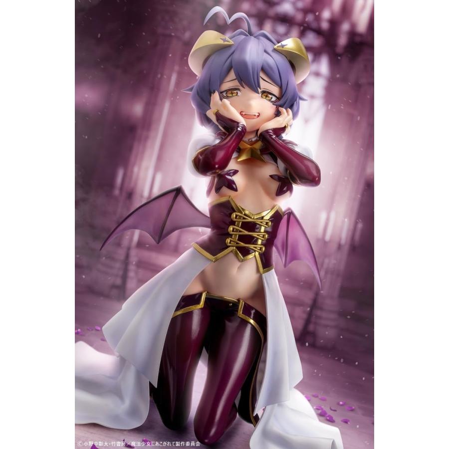 Bfull FOTS JAPAN 魔法少女にあこがれて「マジアベーゼ」 1/6スケール