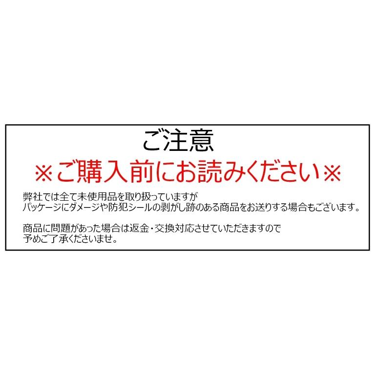 ☆新品 スリムビューティハウス エンザイム フローラ 発酵 エステ