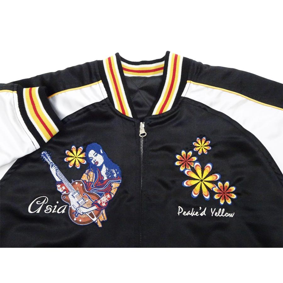 PEAK'D YELLOW（ピークドイエロー） スカジャン Peakd Yellow