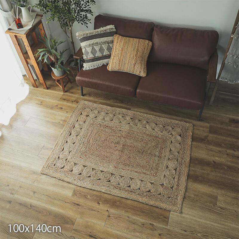 グラムスタイル ジュートラグ 1畳 100×140 ラグ 麻 天然素材