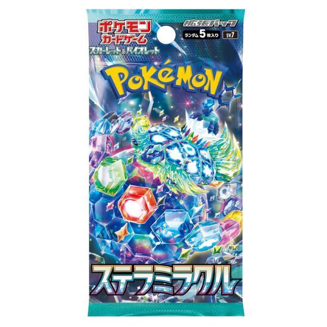 ポケモンカードゲーム 【外箱訳アリ/シュリンクなし】ステラミラクル