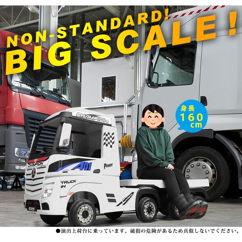 AIJYU TOYS（アイジュトイズ） 電動乗用ラジコン メルセデス ベンツ