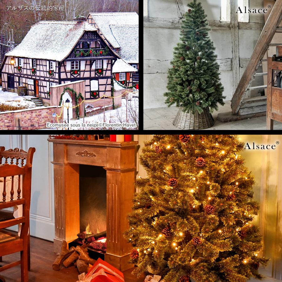 Alsace 【Alsace(R) 正規品】クリスマスツリー 150cm 豊富な枝数