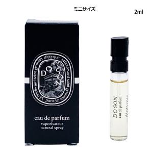 diptyque（ディプティック） 香水・ユニセックス タムダオ オード
