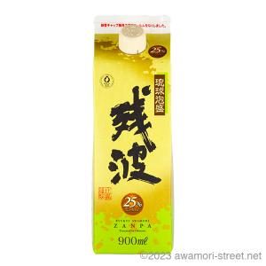 残波 泡盛 古酒 比嘉酒造 / ZANPA TORAKICHI 2024 40度,720ml / 贈り物