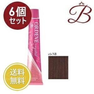 ORDEVE（オルディーブ） 【×6個】ミルボン クリスタル (c6-NB