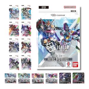 ガンダム ガンダムカードゲーム スタートデッキ ST08 Flash of