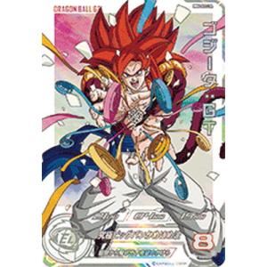 BANDAI（バンダイ） スーパードラゴンボールヒーローズ MM1-ASEC SP 孫