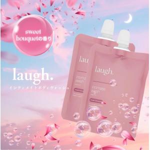 パイナップル豆乳シリーズ パイナップル豆乳ローションプレミアム