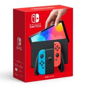 Nintendo Switch 【あすつく、土日、祝日発送、店舗受取可】訳あり特価