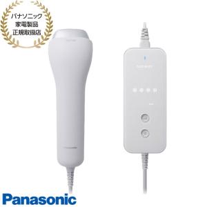 長期5年保証付】パナソニック(Panasonic) ES-WG0B-H 光美容器 スムース