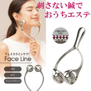 ReFa（リファ） MTG リファリズム ReFa RHYTHM ブラックウッド 顔専用