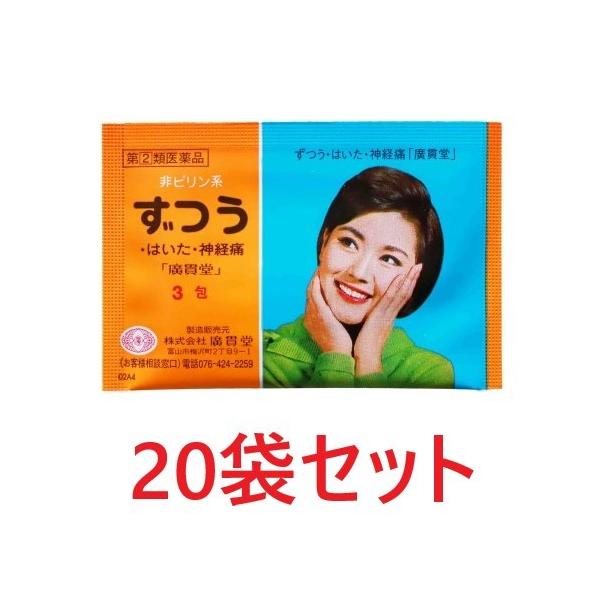 fukai_010102138-010