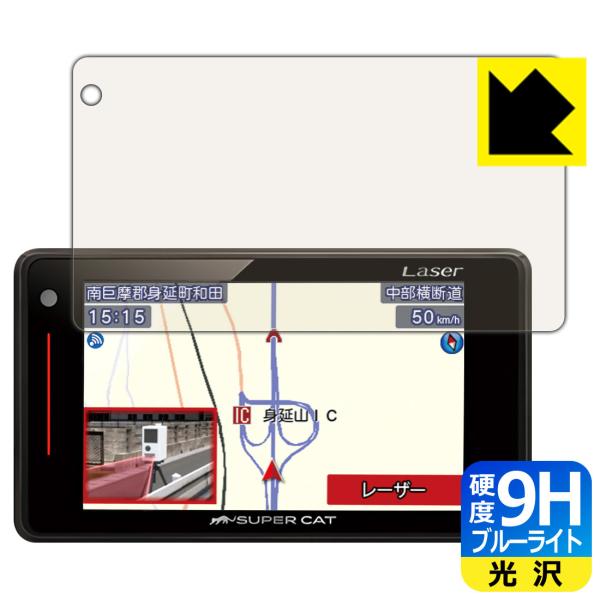 LS340L」の人気商品一覧 | 安い商品を通販サイトから探す - 価格.com