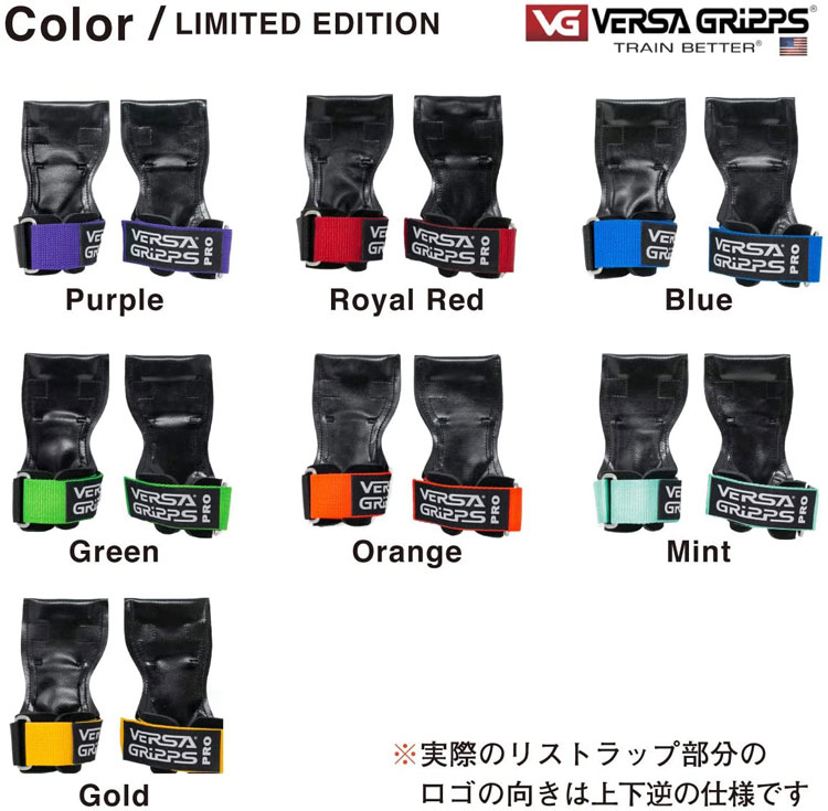 失敗談あり】背中の筋トレを効果的にするパワーグリップ｜Versa Gripps