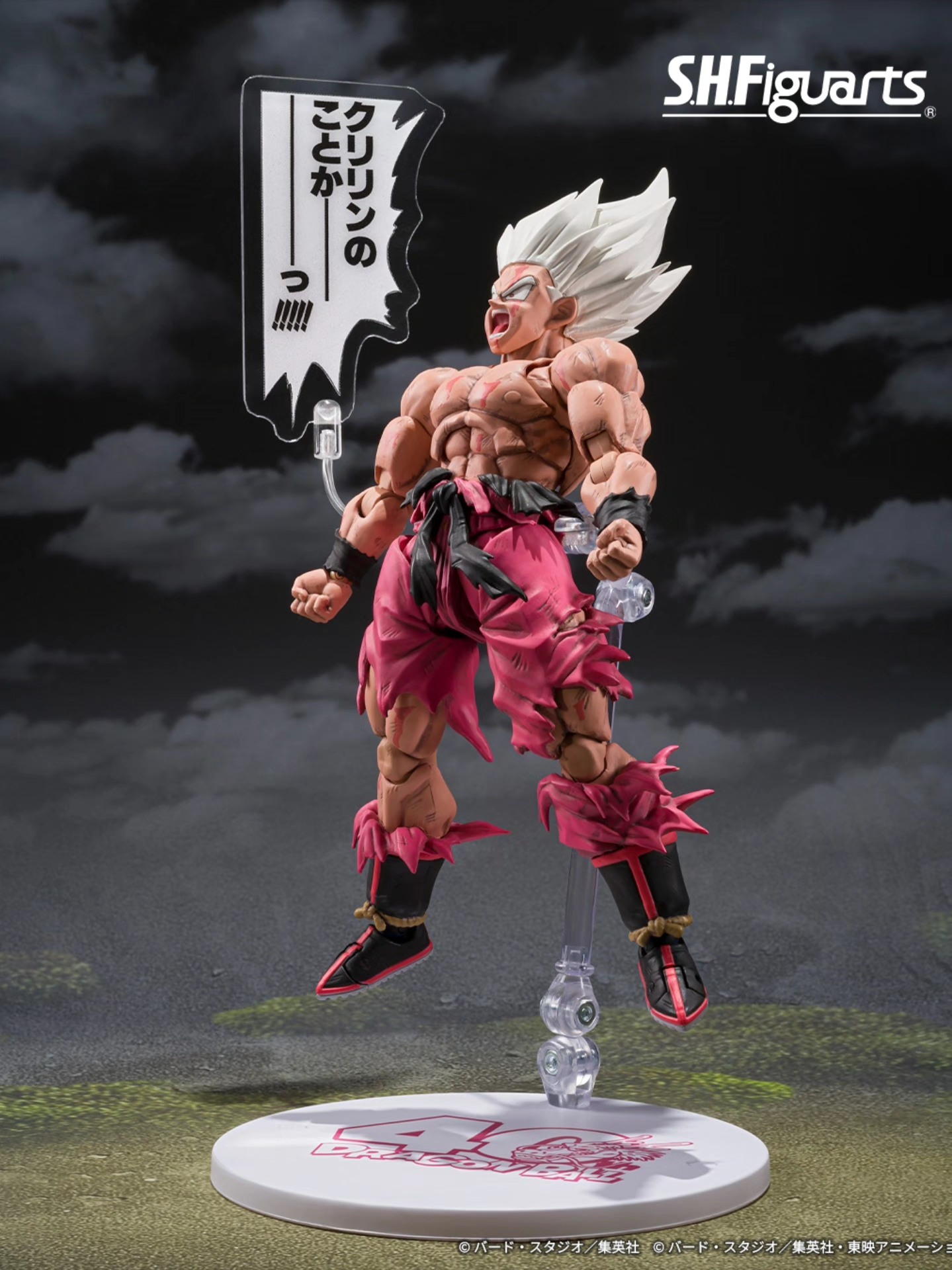 新品】ゲンキダマツリショッパーバック&一番くじ フィギュア&最下賞