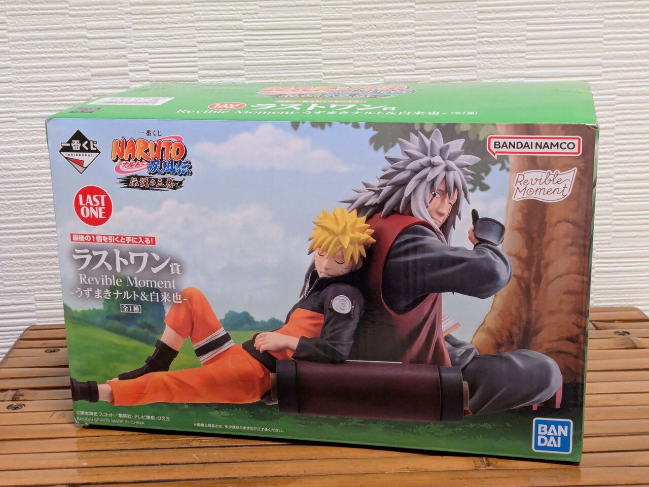 一番くじ NARUTO-ナルト- 疾風伝 伝説の三忍～ラストワン賞～ レビュー
