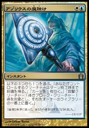 MTG 断捨離 神話レア、レアカード有 約2キロ 神話レアレアカード約300
