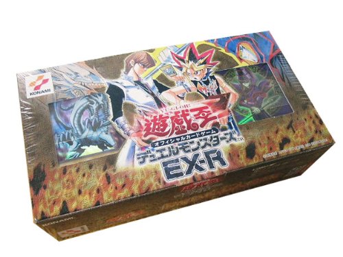 EX-R | 遊戯王OCGカードのページ